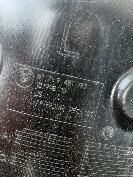 фото №6, Bmw xm g09 подкрылок левая левый перед 9451735 9451737