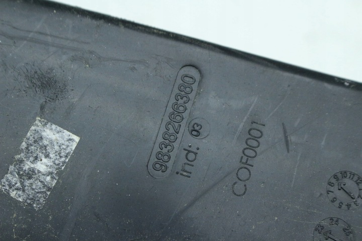 фото №7, Кабель do заряджання 9849827380 citroen ami