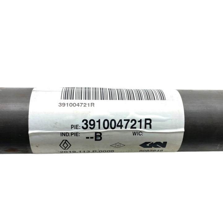 фото №15, Піввісь nap.d lodgy 1.6 автомат права