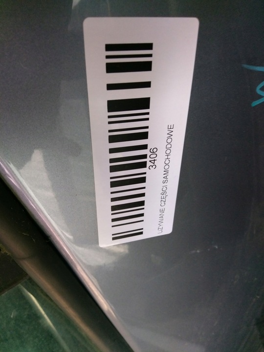 фото №7, Двері лівий зад renault megane iii 08-12r hb ternr