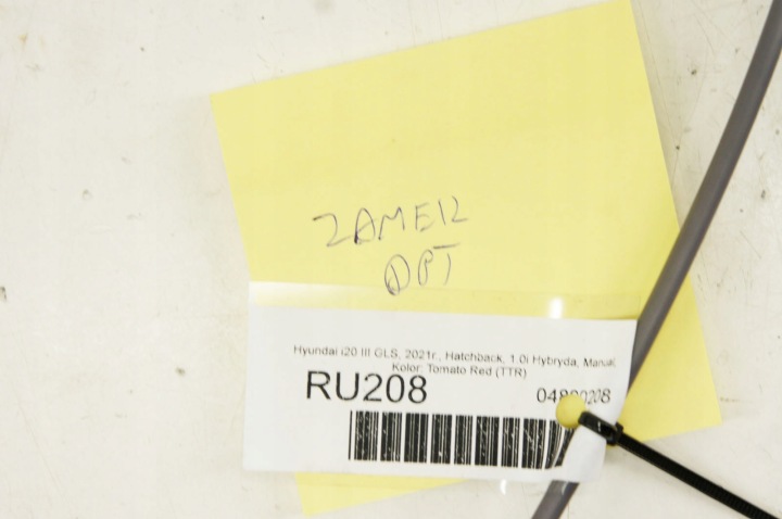фото №7, Ru208 hyundai i20 iii замок двері праві зад 81420-q0000