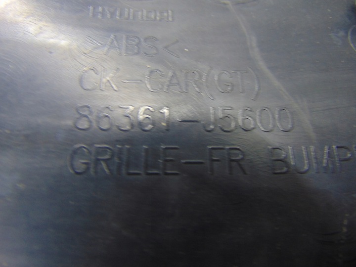 фото №10, Kia stinger решётка бампера перед 86361-j5600