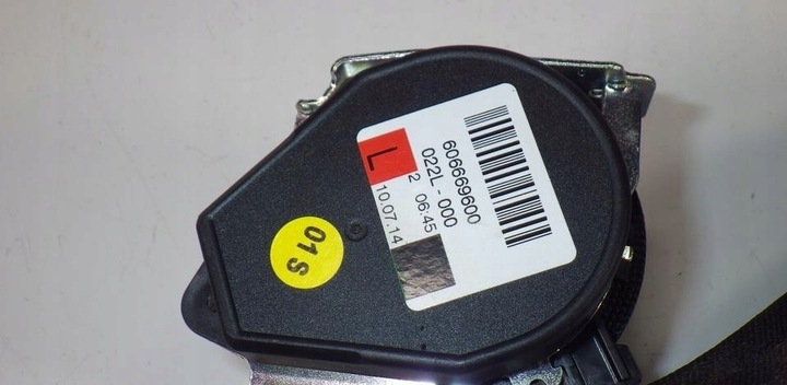 фото №7, Pas безопасности зад левый 4l0857805j audi q7 4l