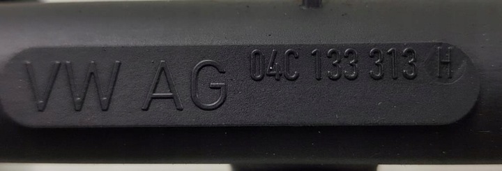 фото №8, Планка впрыскивающий vw up 1.0 04c133313h