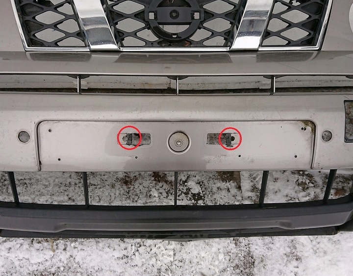 фото №7, Nissan x-trail t30 рестайлинг 07-10 бампер перед pdc