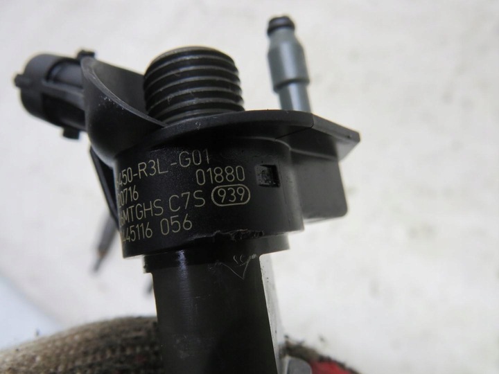 фото №13, Форсунка форсунки honda civic ix 2.2 0445116056