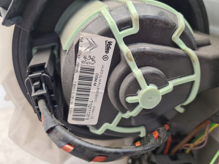 фото №9, Citroen c4 ii отопитель 9687622880