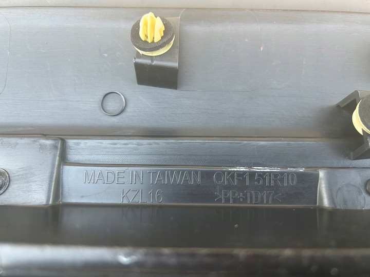 фото №11, Mazda cx5 ii права планка двері перед передня