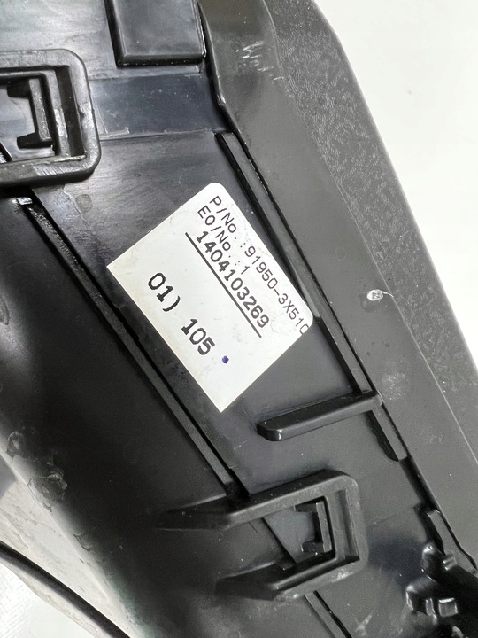 фото №10, Hyundai kia коробка запобіжників 91950-3x510