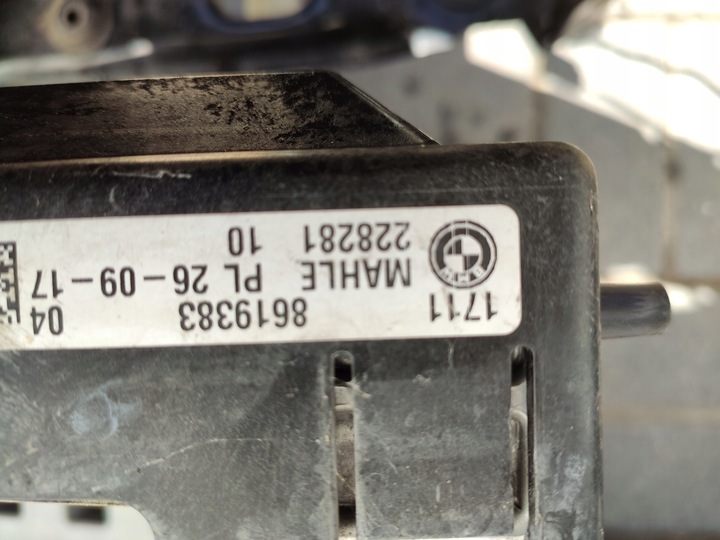 фото №11, Pas переднє комплектний bmw 5 seria g30 m550i 4.4 v8 biturbo радіатор балка