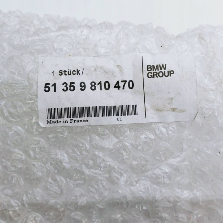 фото №11, Молдинг накладка хром pt mini cooper countryman r60 9810470 nr267 нове