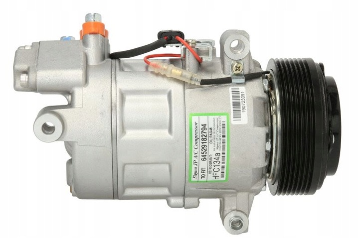 фото №13, Компресор кондиціонера nrf 32952