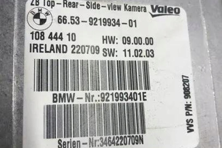 фото №9, Камера кришки багажника bmw 5 gran туризмо f07 9219934 3.0l дизель 180kw