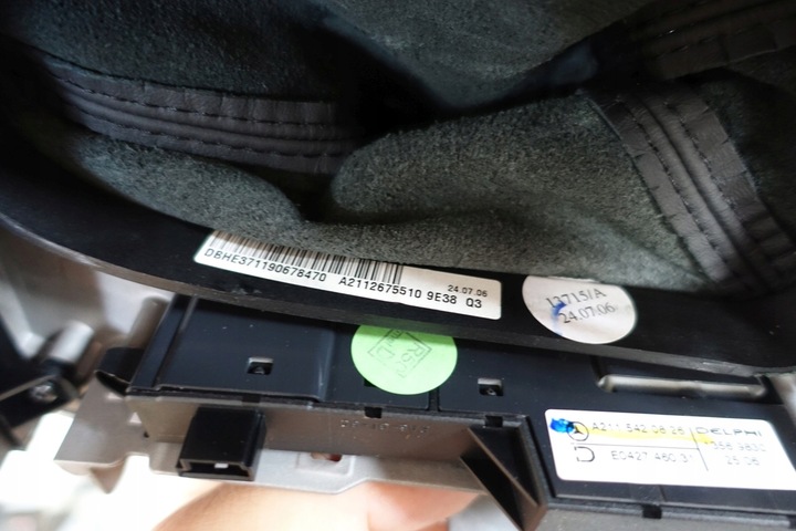 фото №6, Mercedes w211 ручка коробки передач чохол рестайлінг панель drew