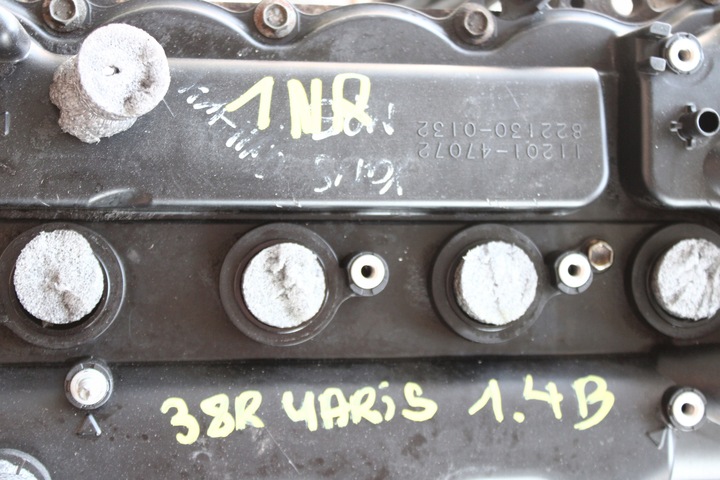 фото №7, Двигун стійка toyota yaris 1.33 vvti 1nr 1nr-fe