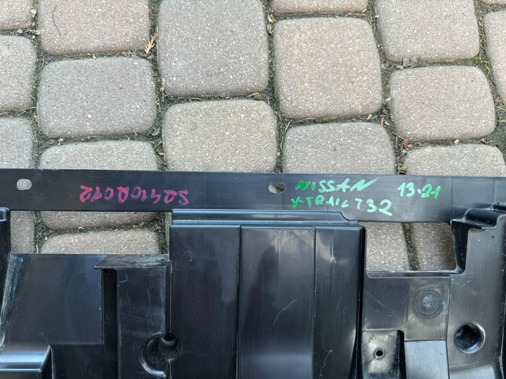 фото №8, Nissan xtrail x-trail t32 13-21 захист плита pod бампер перед передня