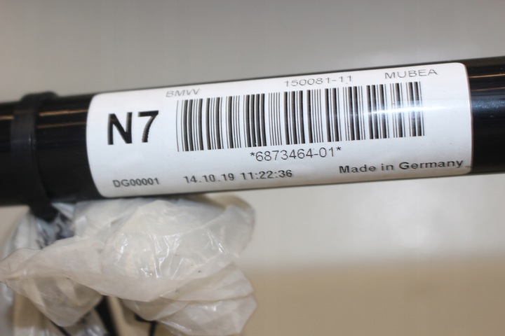 фото №12, Візок підрамник колиска перед bmw g30 530e 6861106