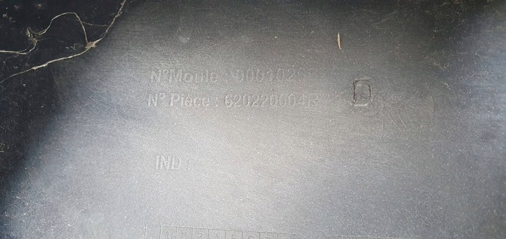 фото №16, Renault megane iii 3 бампер перед переднее 62022004r