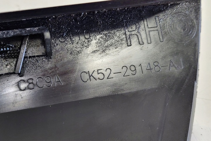 фото №7, Планка кузов правої сторони land rover range rover iv l405 ck5229148aj