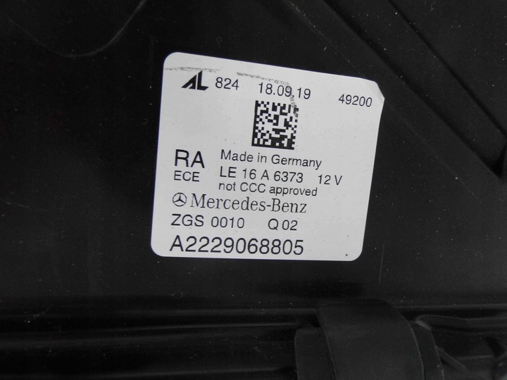 фото №14, Mercedes s w222 222 рестайлінг лампа права multibeam led