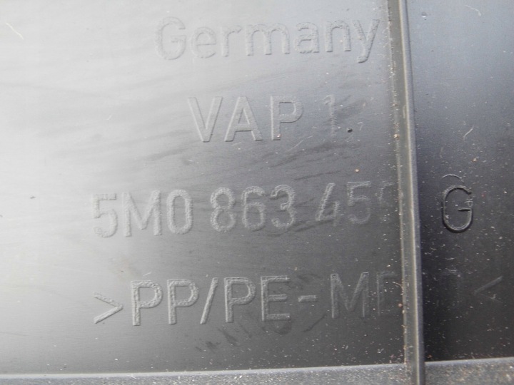 фото №11, Защита ремня заднего 5m0863459g vw golf vi 5m plus оригинал