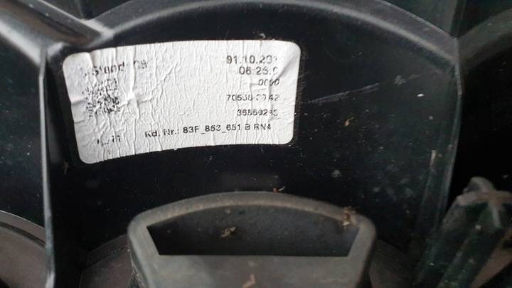 фото №5, Audi q3 83f s line решётка решётка радиатора 83f853651b