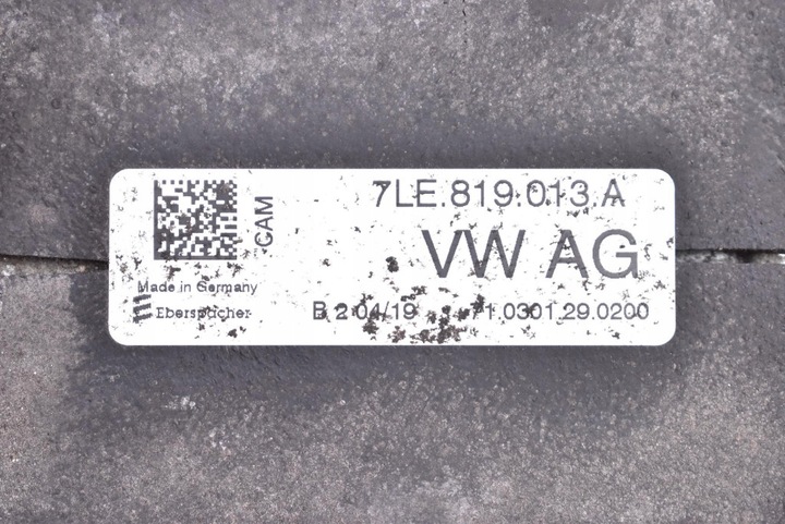 фото №7, Теплообменник тепло 7le819013a vw crafter e-crafter 2 ii 136 km 18-24