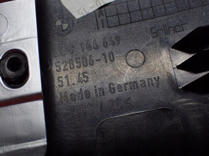 фото №10, Планка декоративная панели консоли eur dekor 9166649 528506 9153831 bmw 5 f10 15r