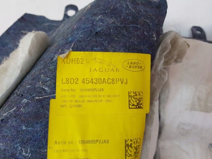 фото №6, Range rover evoque ii боковина багажника праві лівий