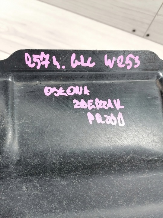 фото №9, Mercedes glc w253 захист бампер перед a2535200923