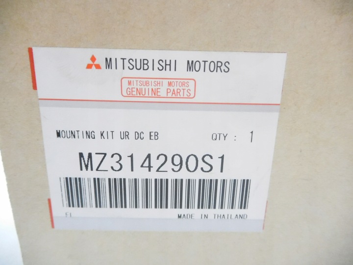 фото №11, Комплект монтажный mitsubishi mz314290s1