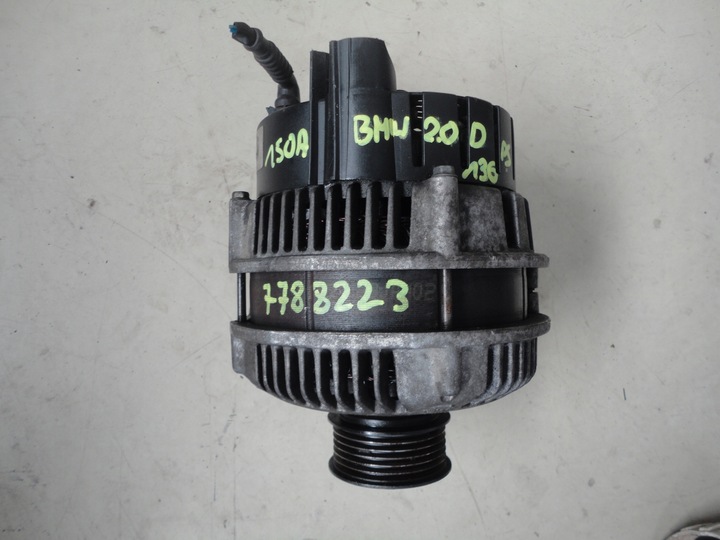 фото №5, Поршень 8452 шатун 32d bmw e36 e49 2.0 td