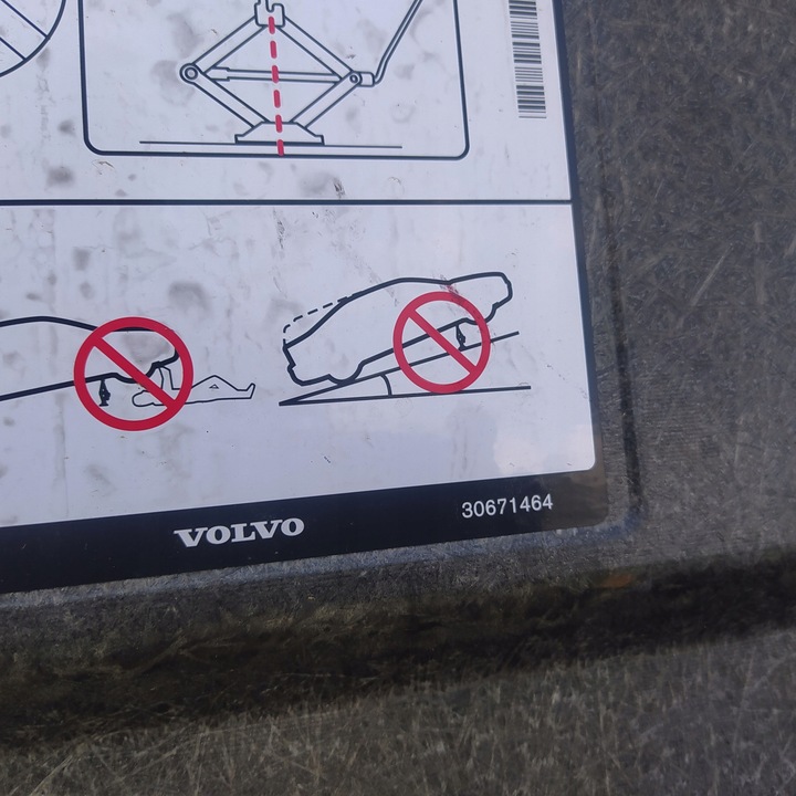 фото №8, Volvo xc60 i пол полка обивка багажника 30671464