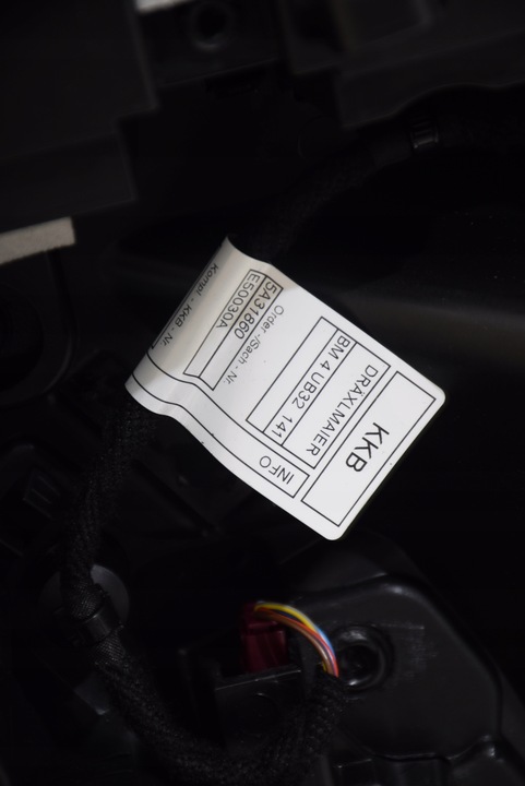 фото №11, Bmw x6 g06 боковина правий зад оббивка двері шкіра чорна mcsw