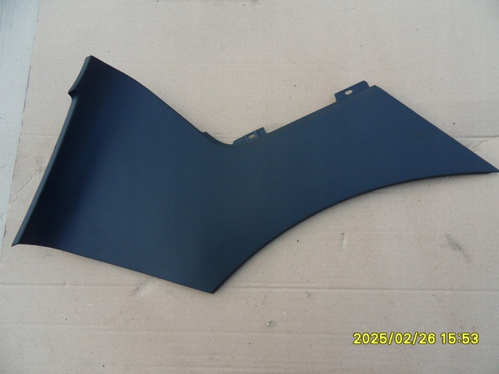 фото №1, Захист тунелю лівий перед 9686452677 peugeot 508sw