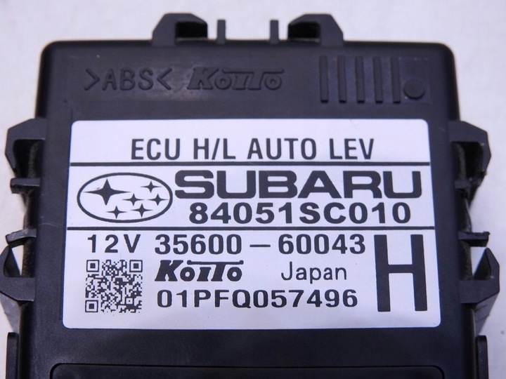 фото №9, Модуль блок керування світла subaru forester iii