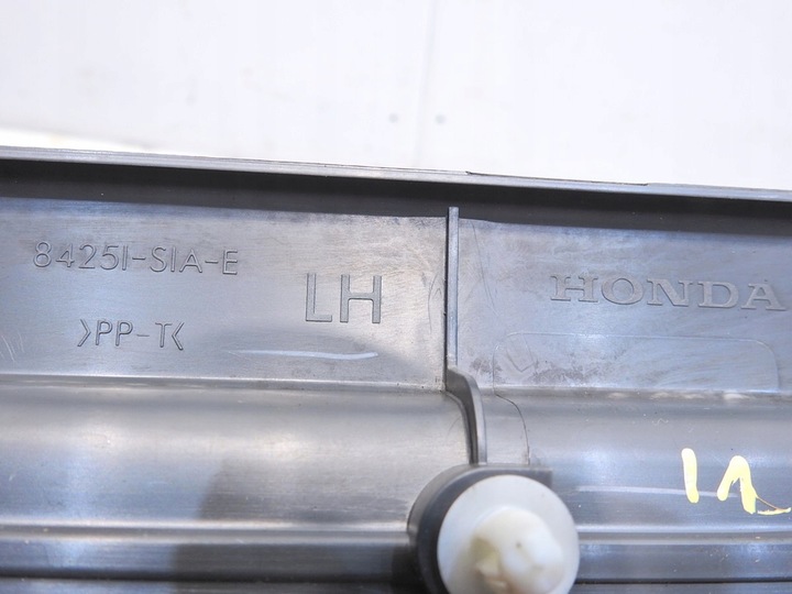 фото №9, Планка накладка порога лівий перед honda accord vi