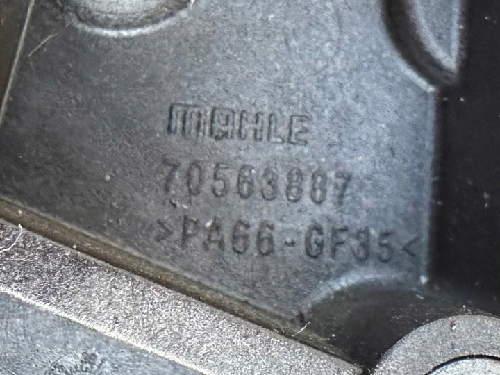 фото №15, Bmw 2 f45 1.5d b37c15a корпус основание фильтра масла 8585237
