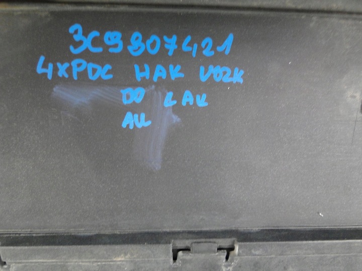 фото №9, Volkswagen passat b6 бампер зад задній 3c9807421