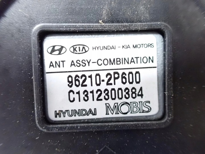 фото №12, Радио навигация навигация дисплей европа kia sorento ii рестайлинг 14r