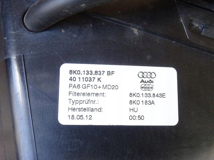 фото №11, Audi a4 b8 a5 8t 2.0 tdi корпус фильтра воздуха 8k0133837bf