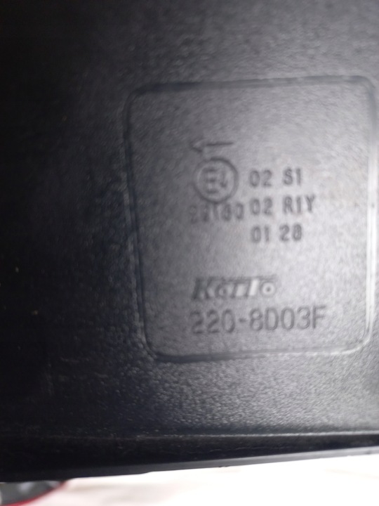 фото №6, Nissan qashqai iii j12 лампа зад лампи задні