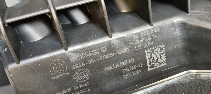 фото №8, Фара галоген левое led drl peugeot 208 ii 2 рестайлинг 23-24rok p21 9851054180