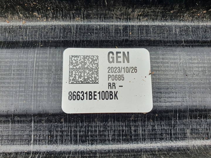 фото №6, Балка бампера зад hyundai kona ii рік 22-