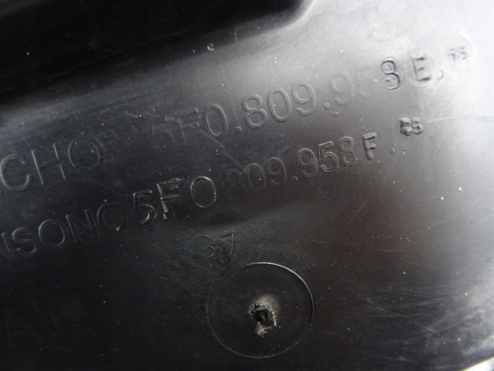 фото №7, Seat leon iii подкрылок правые перед передние 5f0809958e 5f0809958f