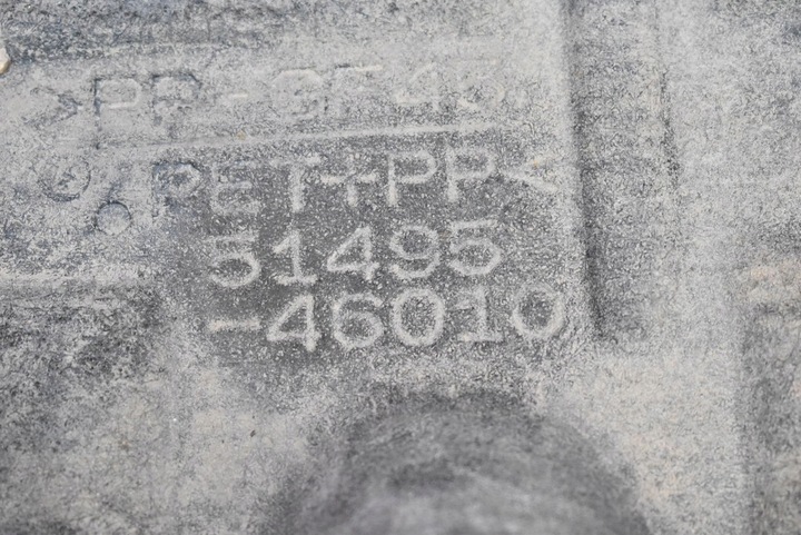 фото №8, Защита корпус двигателя под 51495-46010 toyota bz4x 204 km 22-