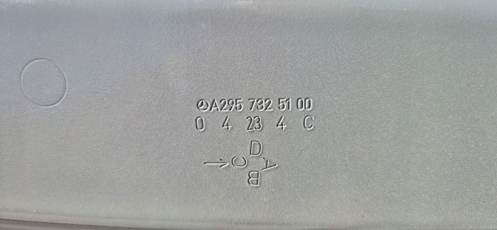 фото №13, Mercedes eqe v295 22-25 sedan двері лівий зад + планка org