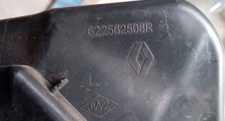 фото №5, Renault kangoo iv кермо повітря 622562508r