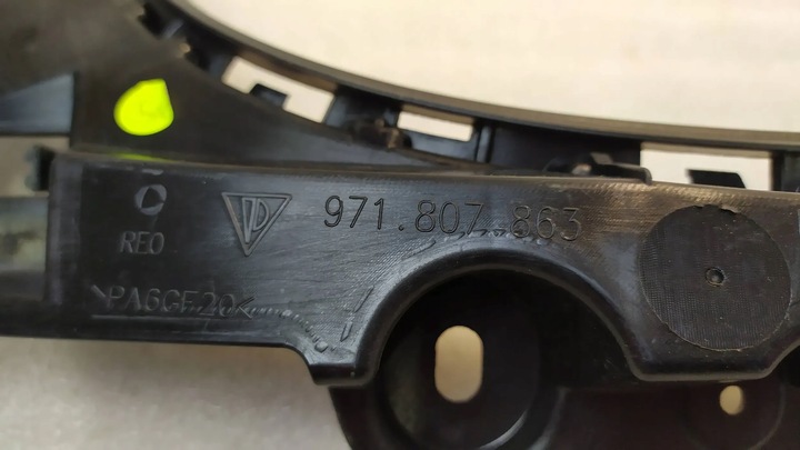 фото №11, Ползун бампера зад средство panamera 971 971807863