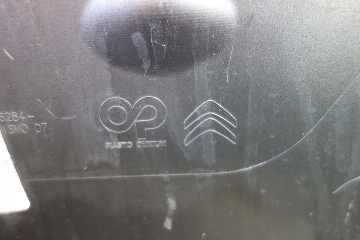 фото №7, Накладка кришки citroen c4 grand picaso ii